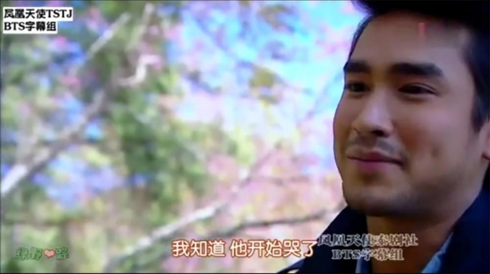 เว็บจีนนำละครเรื่องนี้ไปฉายและทำซับเป็นภาษาจีน