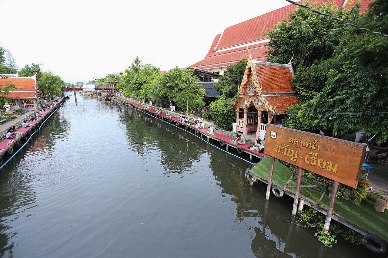 ตลาดน้ำขวัญเรียม