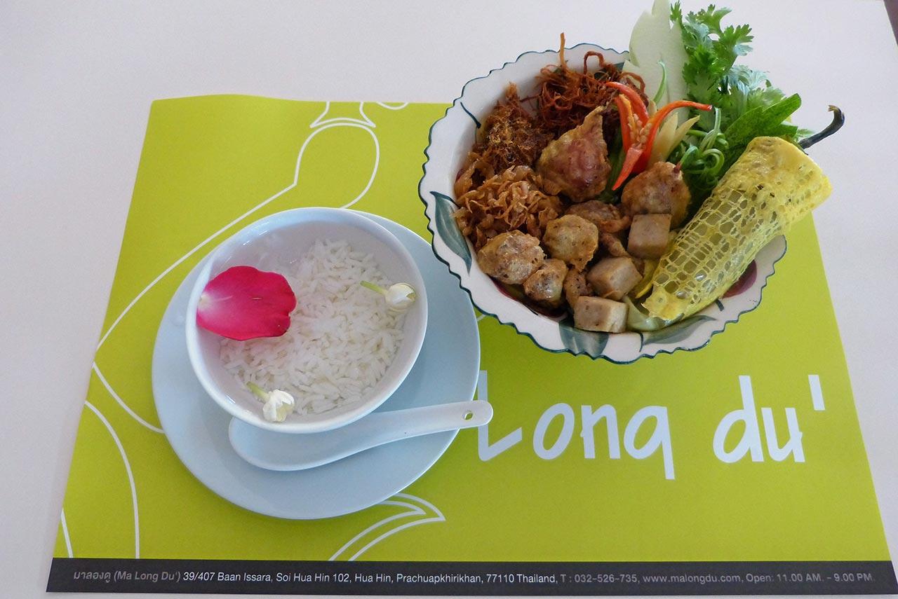 ชุดข้าวแช่ชาววัง ตำรับบ้านพิชัยญาติ.