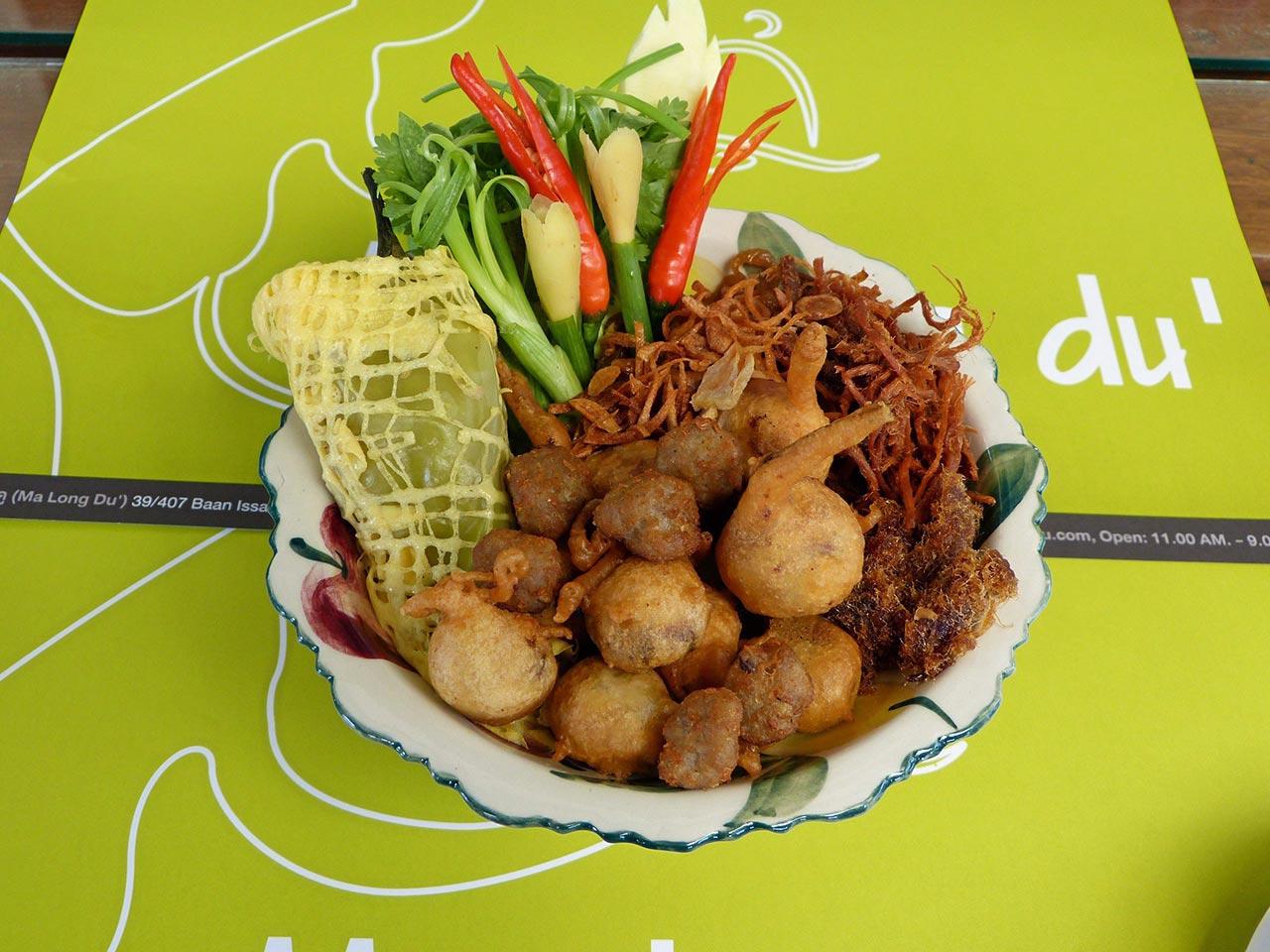 กับข้าวแช่ชาววัง ตำรับบ้านพิชัยญาติ.