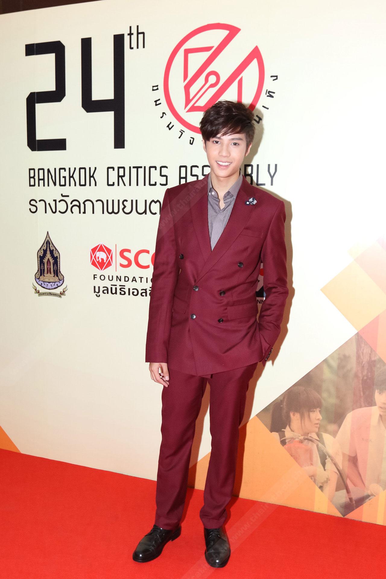 แบงค์ ธิติ จากเมย์ไหน