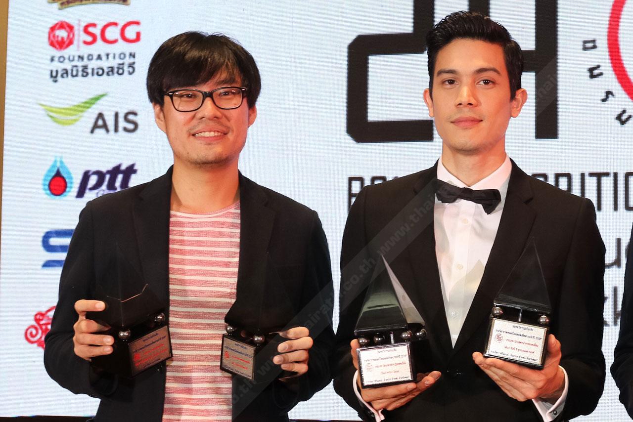 เต๋อ นวพล กับ ซันนี่ ปีนี้เหมามาหมดจริงๆ