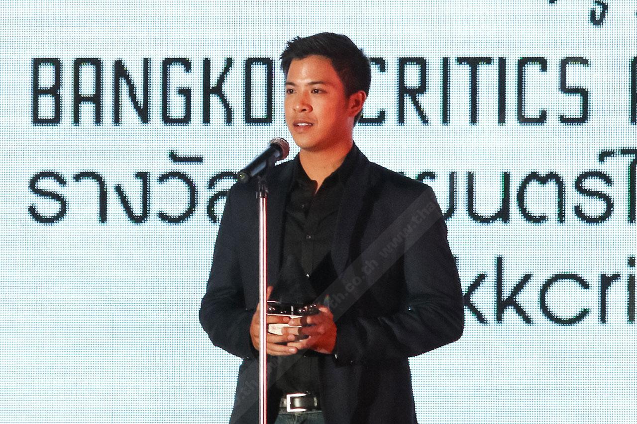 อั้ม ถิร จาก พี่ชาย my hero ได้สมทบชายยอดเยี่ยม กล่าวขอบคุณพ่อแม่ โดยเฉพาะคุณแม่ซึ่งเป็นฮีโร่ตัวจริง!