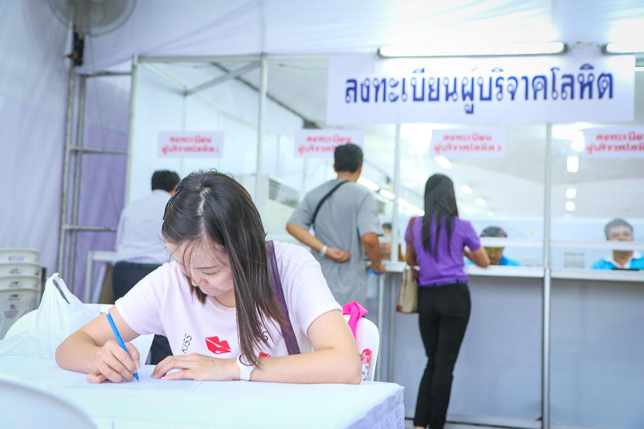 มาร่วมบริจาคเลือดกันได้ในงานนี้