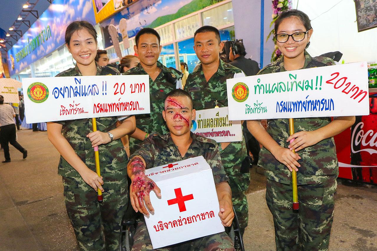 มีกล่องรับบริจาคด้วยนะ