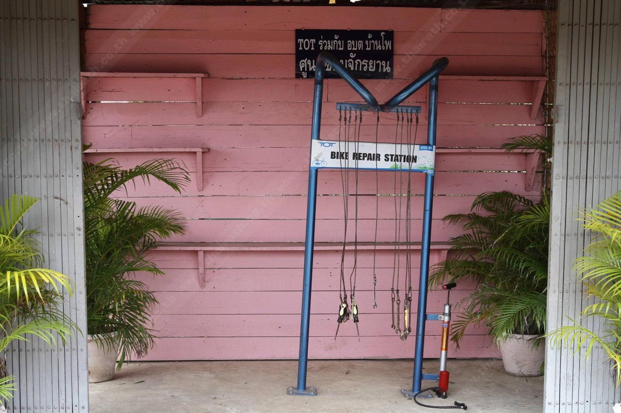 อุปกรณ์พื้นฐานครบครัน