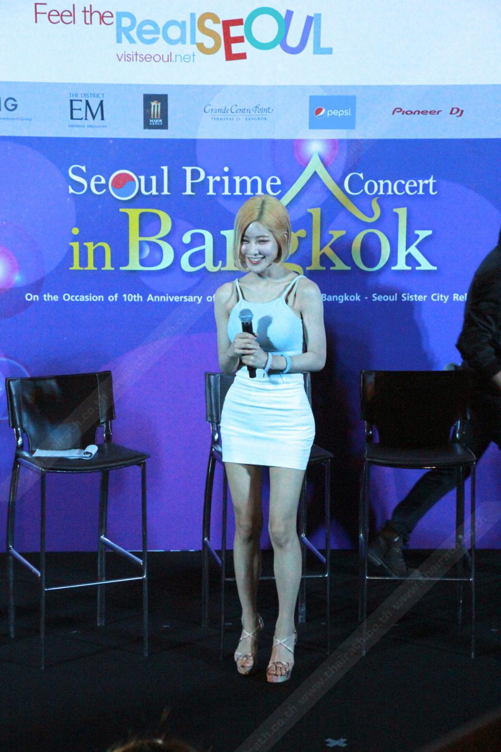ดีเจโซดา คนสวย