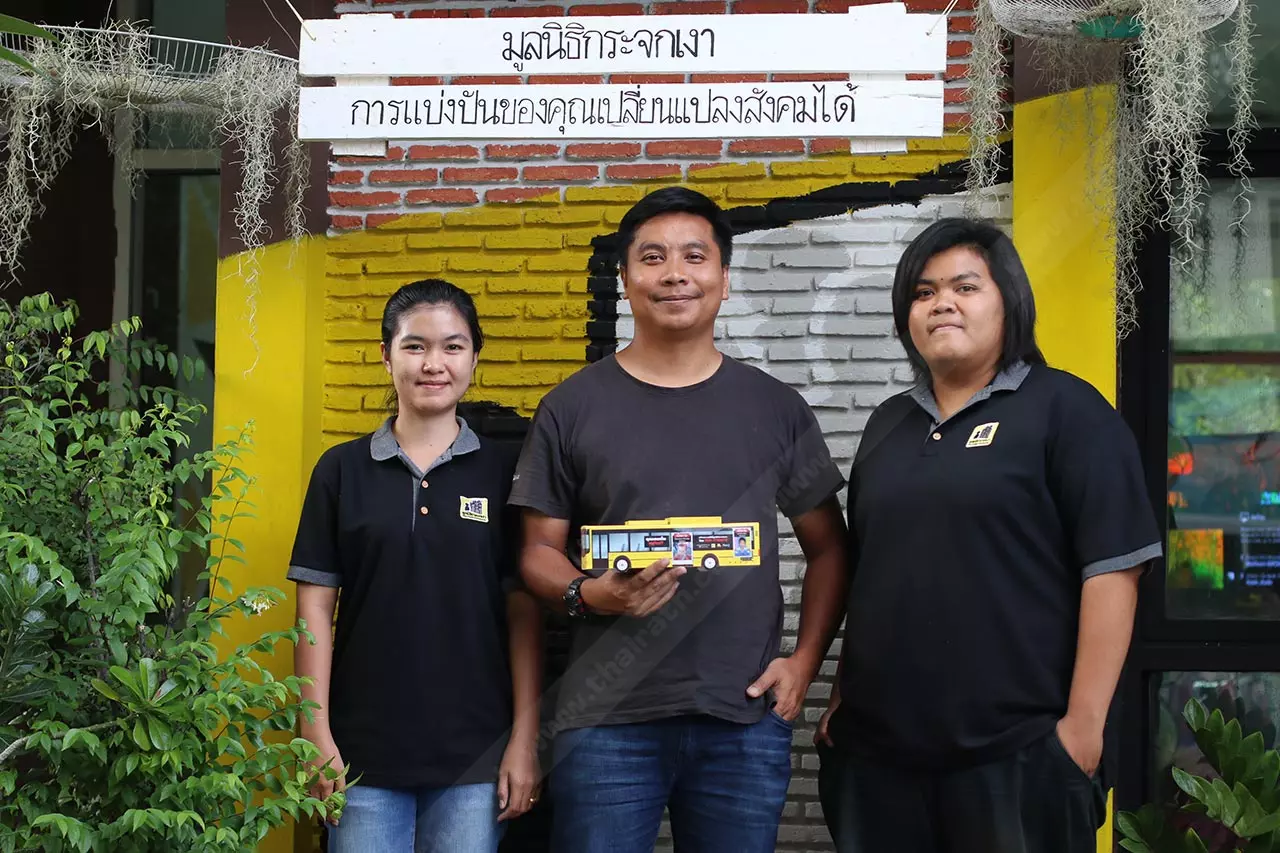 อุทาหรณ์เด็กหาย EP.2 รวมสารพัดขจัดปัญหา 'ลูกหนีออกจากบ้าน' พ่อแม่ต้องรู้!