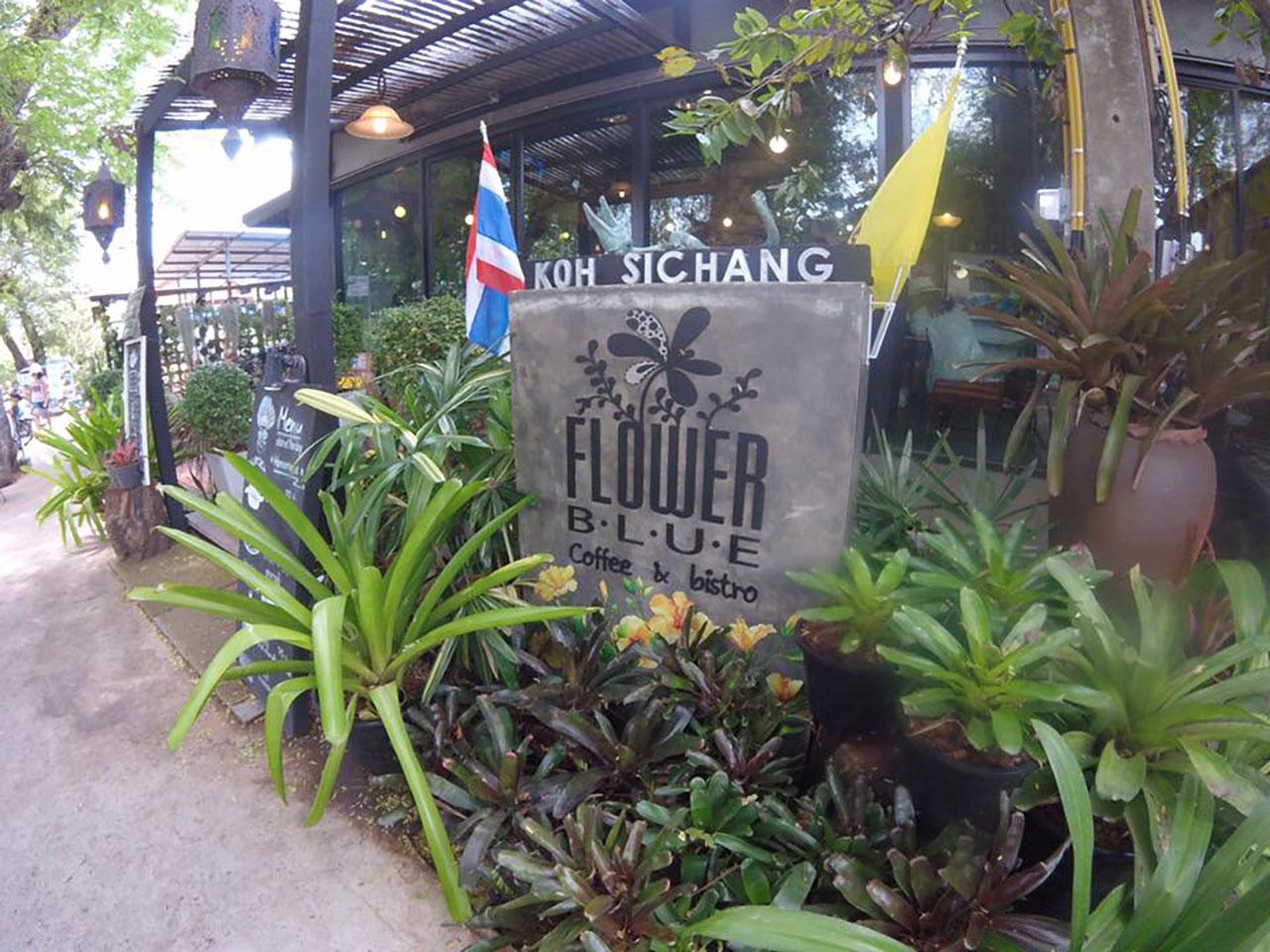 ร้านกาแฟยอดฮิตบนเกาะสีชัง