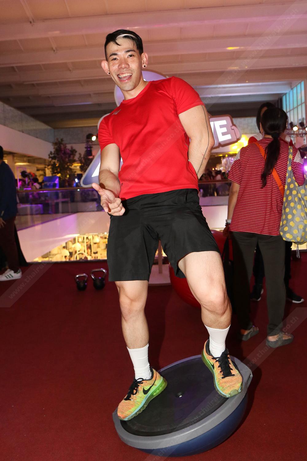 Virgin Active