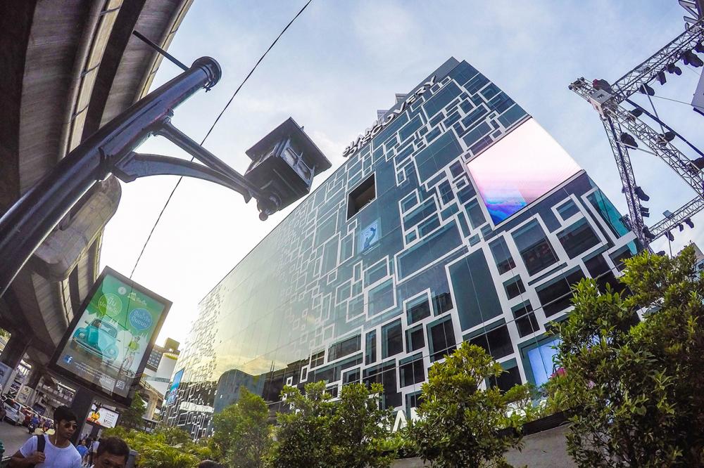สยามดิสคัฟเวอรี่คอนเซปต์ไฮบริดรีเทล