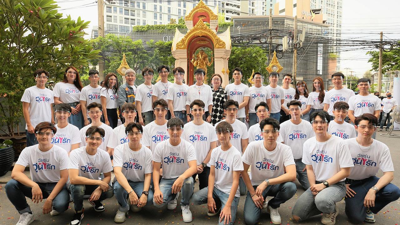 เปิดกล้อง : โอ๋-ยชญ กรณ์หิรัญ บ.สตาร์ ฮันเตอร์ เอ็นเตอร์เทนเม้นท์ บวงสรวงซีรีส์