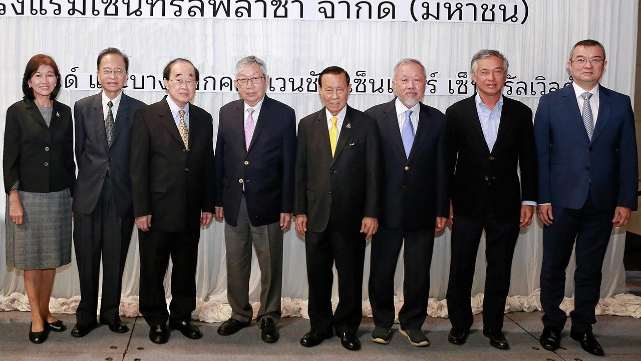 ประชุมผู้ถือหุ้น สุทธิเกียรติ จิราธิวัฒน์ เป็นประธานการประชุมสามัญผู้ถือหุ้นประจำปี 2563 โดยมี สุทธิชัย จิราธิวัฒน์, วิเชียร เตชะไพบูลย์, สุทธิศักดิ์ จิราธิวัฒน์, ปริญญ์ จิราธิวัฒน์ และ พิสิฐ กุศลาไสยานนท์ มาร่วมประชุมด้วย ที่ รร.เซ็นทาราแกรนด์ เซ็นทรัลเวิลด์ วันก่อน.