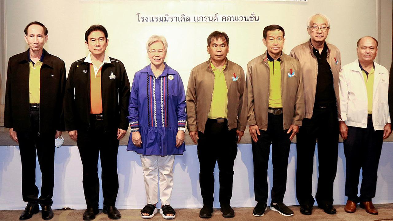 ต้องมีหลัก ม.ล.ยุพดี ศิริวรรณ เปิดการประชุมเชิงปฏิบัติการเพื่อพัฒนาแนวทางและเกณฑ์การตัดสินการประกวด TO BE NUMBER ONE ระดับประเทศ ประจำปี 2563 โดยมี สมบูรณ์ ศิริเวช, เดชรัฐ สิมศิริ และ สมชาย วิทย์ดำรงค์ มาร่วมประชุมด้วย ที่โรงแรมมิราเคิล แกรนด์ วันก่อน.