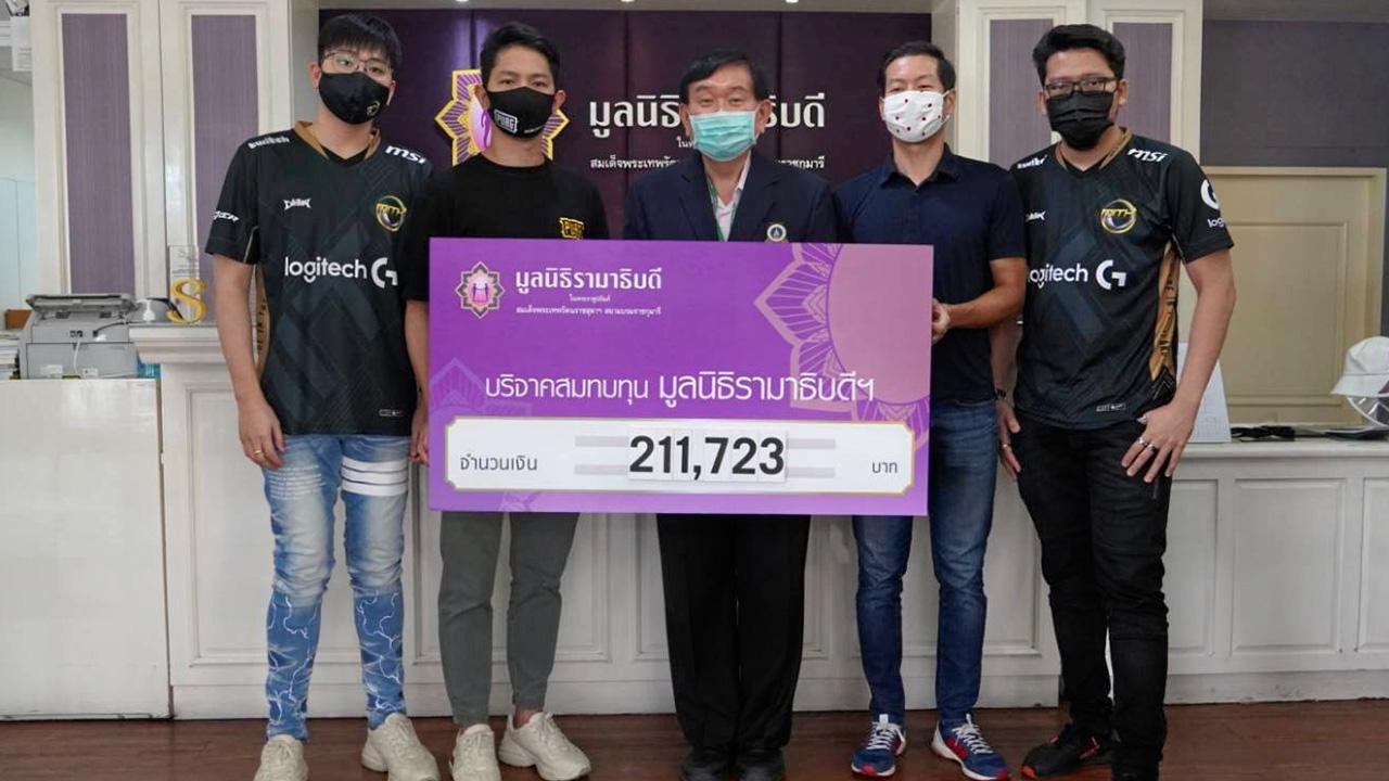 บริจาค ศ.นพ.พรชัย สิมะโรจน์ รับมอบเงินบริจาคจำนวน 211,723 บาท พร้อมโน้ตบุ๊กจำนวน 10 เครื่อง จากผู้แทน บริษัท พับจี คอร์ปอเรชั่น เพื่อสนับสนุนสมทบทุนมูลนิธิรามาธิบดี จัดซื้ออุปกรณ์เครื่องมือทางการแพทย์ ช่วยเหลือผู้ติดเชื้อไวรัสโควิด-19 ที่สำนักงานมูลนิธิรามาธิบดี วันก่อน.
