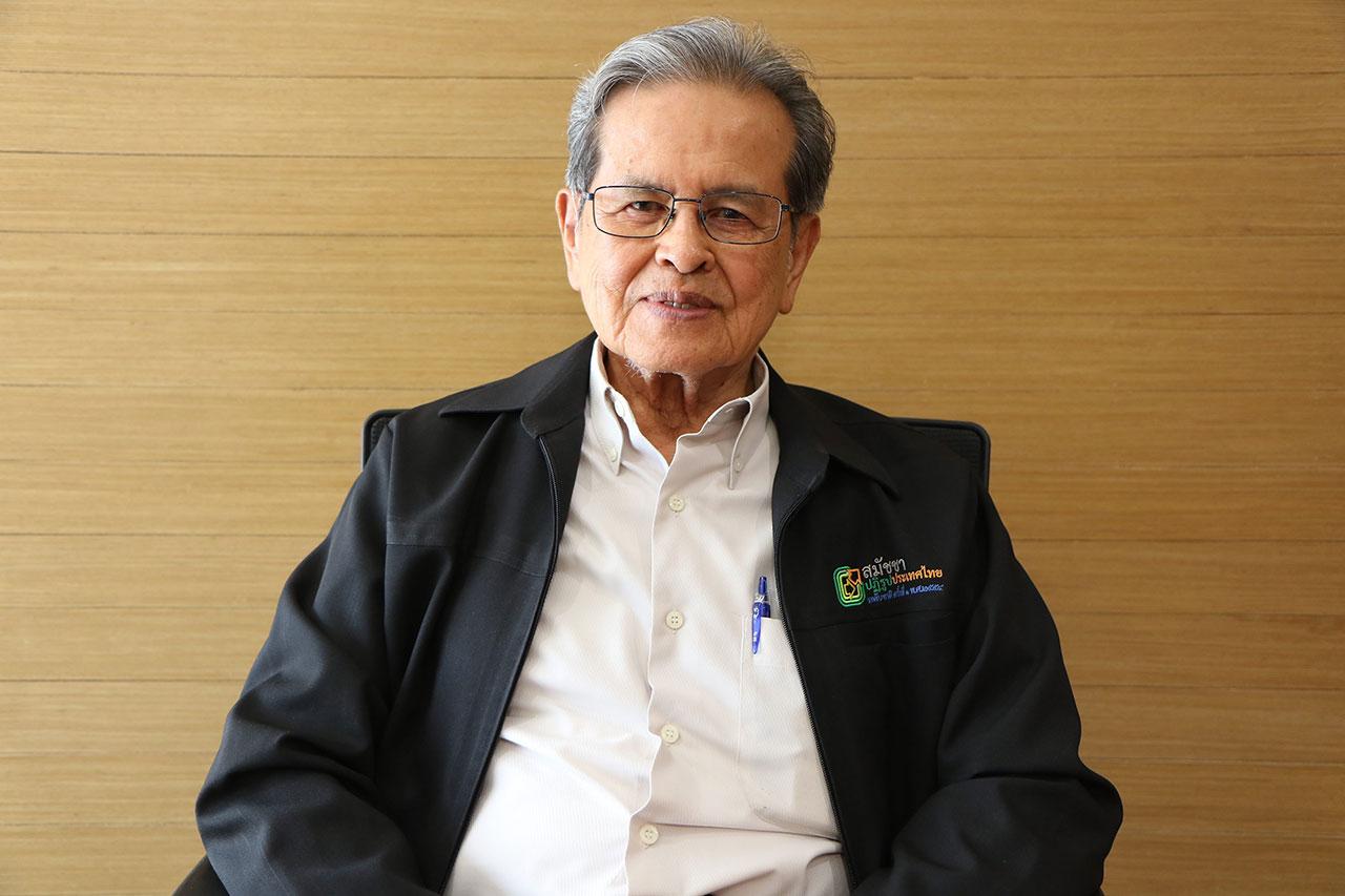 ประเวศ วะสี ราษฎรอาวุโส