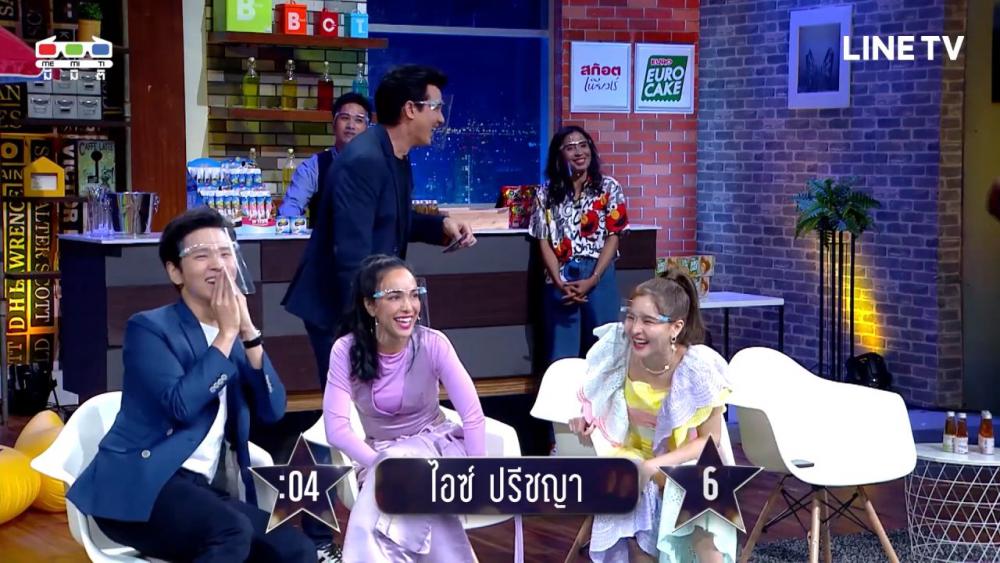 ขอบคุณภาพจากรายการ “HOLLYWOOD GAME NIGHT THAILAND SEASON 3” ทางช่อง 3