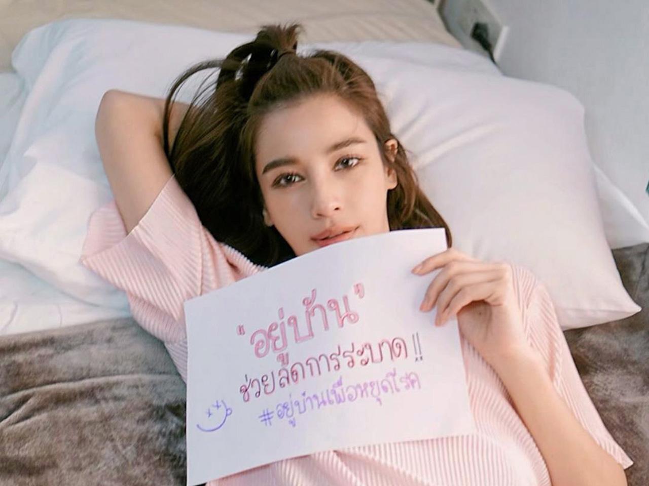 วิวนอน