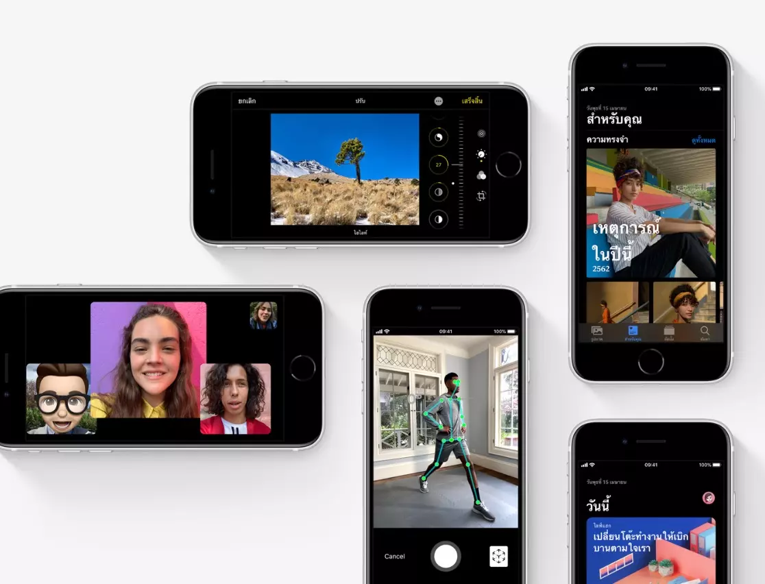 เปรียบเทียบ iPhone SE 2020 กับ iPhone รุ่นปีก่อนหน้า