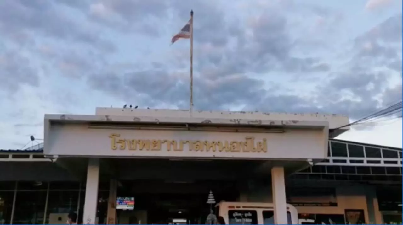 เพชรบูรณ์พบโควิด 2 รายมากับรถขนอาหารทะเลจากสมุทรสาคร เพื่อเลือกตั้ง อบจ.