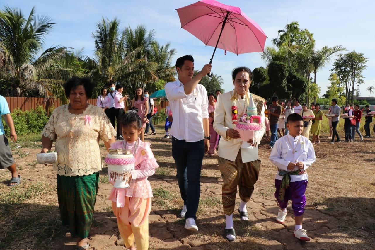 This image is not belong to us