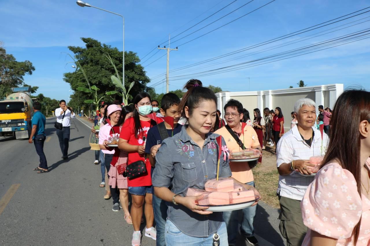 This image is not belong to us