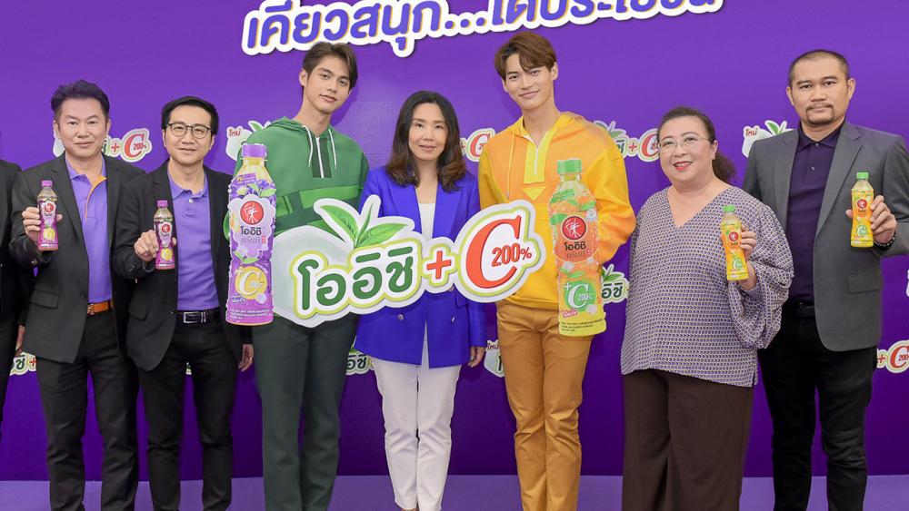 น่าดื่มมาก - เจษฎากร โคชส์ จัดงานเปิดตัว “โออิชิ พลัส ซี” ผลิตภัณฑ์ชาเขียวผสมวุ้นมะพร้าวและวิตามินซี 200 เปอร์เซ็นต์ รสองุ่นเคียวโฮ และ รสส้ม พร้อมแนะนำพรีเซนเตอร์คู่ใหม่ ไบร์ท-วชิรวิชญ์ ชีวอารี และ วิน-เมธวิน โอภาสเอี่ยมขจร ที่สามย่านมิตรทาวน์ วันก่อน.