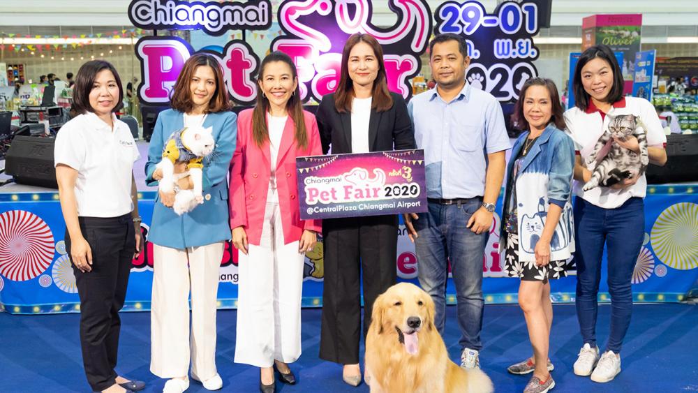 น่ารักจัง ธนัชชพร พงษ์เย็น และ วิรมน ยิ่งเจริญ เปิดงาน “Petmart Chiangmai present Chiangmai Pet Fair 2020” มหกรรมสัตว์เลี้ยงน่ารัก โดยมี สุนันท์ โซวประเสริฐสุข, ราชัญ ชื่นบุญ และ โชษิตา เทียนสว่าง มาร่วมงานด้วย ที่เซ็นทรัลพลาซา เชียงใหม่ แอร์พอร์ต วันก่อน.