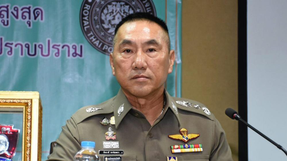 พล.ต.ท.ภัคพงศ์ พงษ์เภตรา