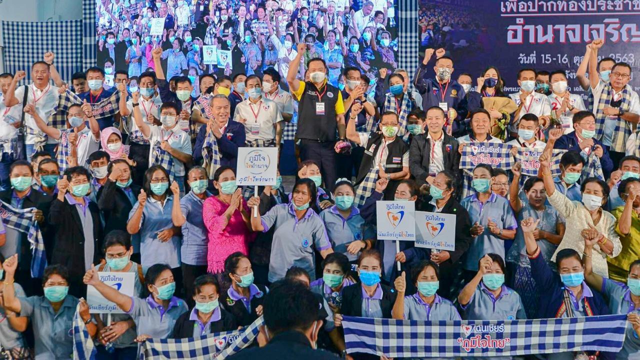 This image is not belong to us