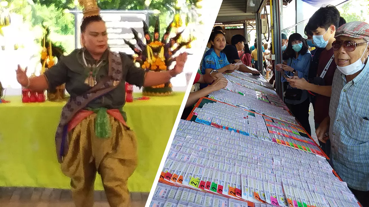 รวมเลขเด็ด 16/10/63 งวดล่าสุด หวยออก บ่ายวันนี้ ลุ้นใครกลายเป็นเศรษฐีใหม่