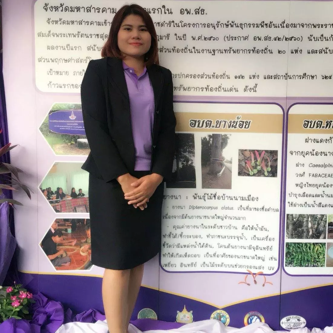ลงทุน 800 สร้างรายได้เดือนละเกือบแสน อาชีพเสริมผัวเมียเกษตรกร ยุคโควิด