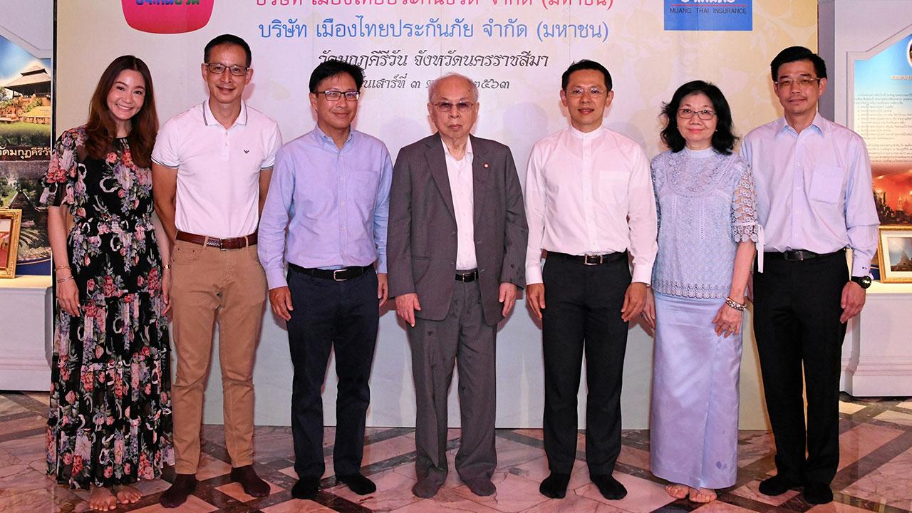 ทอดกฐิน - โพธิพงษ์ ล่ำซำ ประธาน กก.บ.เมืองไทยประกันชีวิต เป็นประธานในพิธีถวายผ้ากฐินสามัคคี ประจำปี 2563 โดยมี สาระ-สลิล ล่ำซำ, กฤษฎา ล่ำซำ, สมเกียรติ ศิริชาติไชย, ปุณฑริกา ใบเงิน และ วาสิต ล่ำซำ มาร่วมในพิธีด้วย ที่วัดมกุฏคีรีวัน อ.ปากช่อง จ.นครราชสีมา วันก่อน.