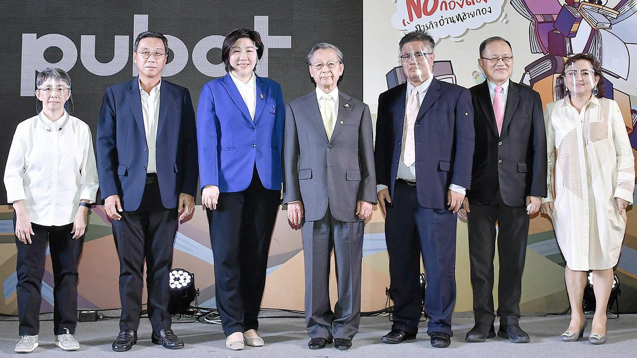 อย่าพลาด - ชวน หลีกภัย ประธานรัฐสภา เปิดงาน “Book Expo Thailand 2020” มหกรรมหนังสือระดับชาติ ครั้งที่ 25 จัดถึง 11 ต.ค. โดยมี โชนรังสี เฉลิมชัยกิจ, ชาญชัย ทองสัมฤทธิ์, วรพันธ์ โลกิตสถาพร และ ธนะชัย สันติชัยกูล มาร่วมงานด้วย ที่อิมแพค เมืองทองธานี วันก่อน.