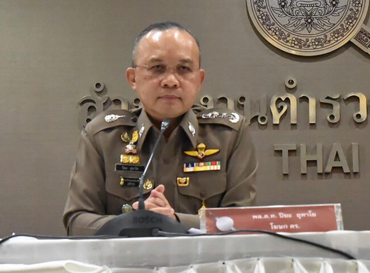 พล.ต.ท.ปิยะ อุทาโย