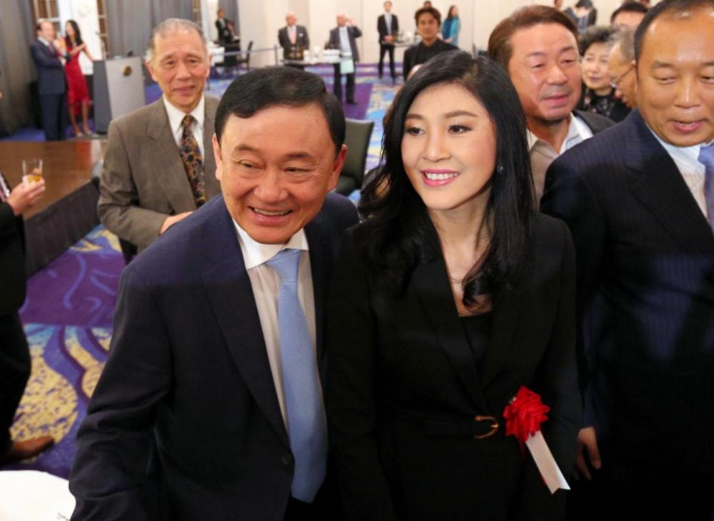 นายทักษิณ ชินวัตร และน้องสาว ยิ่งลักษณ์ ชินวัตร