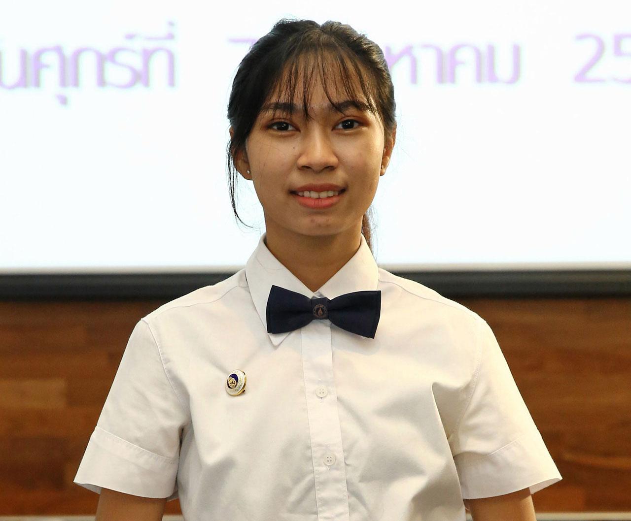 ศศิลักษณ์ แสงหว้า.