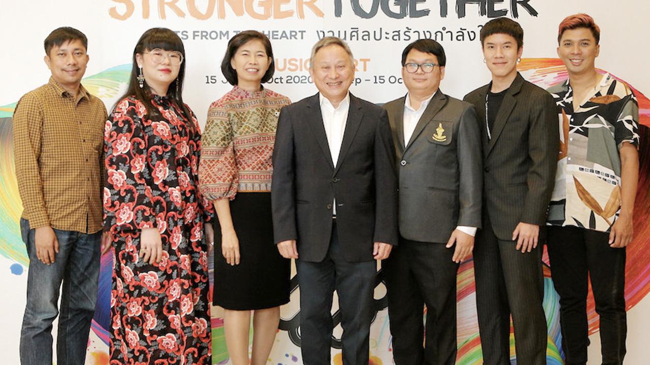 ต้องไป ชาย ศรีวิกรม์ และ ยุพา ปานรอด เปิดแคมเปญ Ratchaprasong Stronger Together : Arts from The Heart “งานศิลปะสร้างกำลังใจ” ฟื้นฟูการท่องเที่ยว จัดถึง 15 ต.ค. โดยมี ประจวบ น้อยอามาตย์ และ ปัณพัท เตชเมธากุล มาร่วมงานด้วย ที่เกษร ทาวเวอร์ วันก่อน.