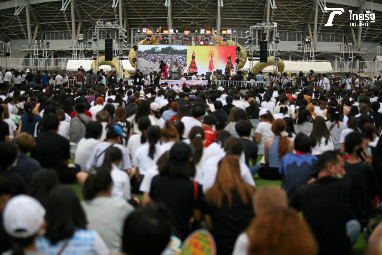 การชุมนุมที่ ม.ธรรมศาสตร์ ศูนย์รังสิต
