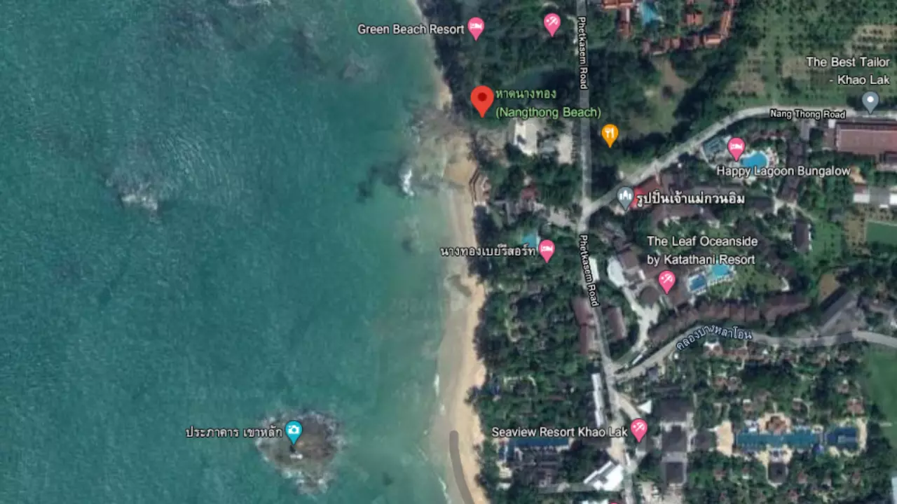 เช็กอิน "หาดทรายสีดำ" สถานที่สุดชิคในโซเชียล ไม่ต้องบินไกลถึงเมืองนอก