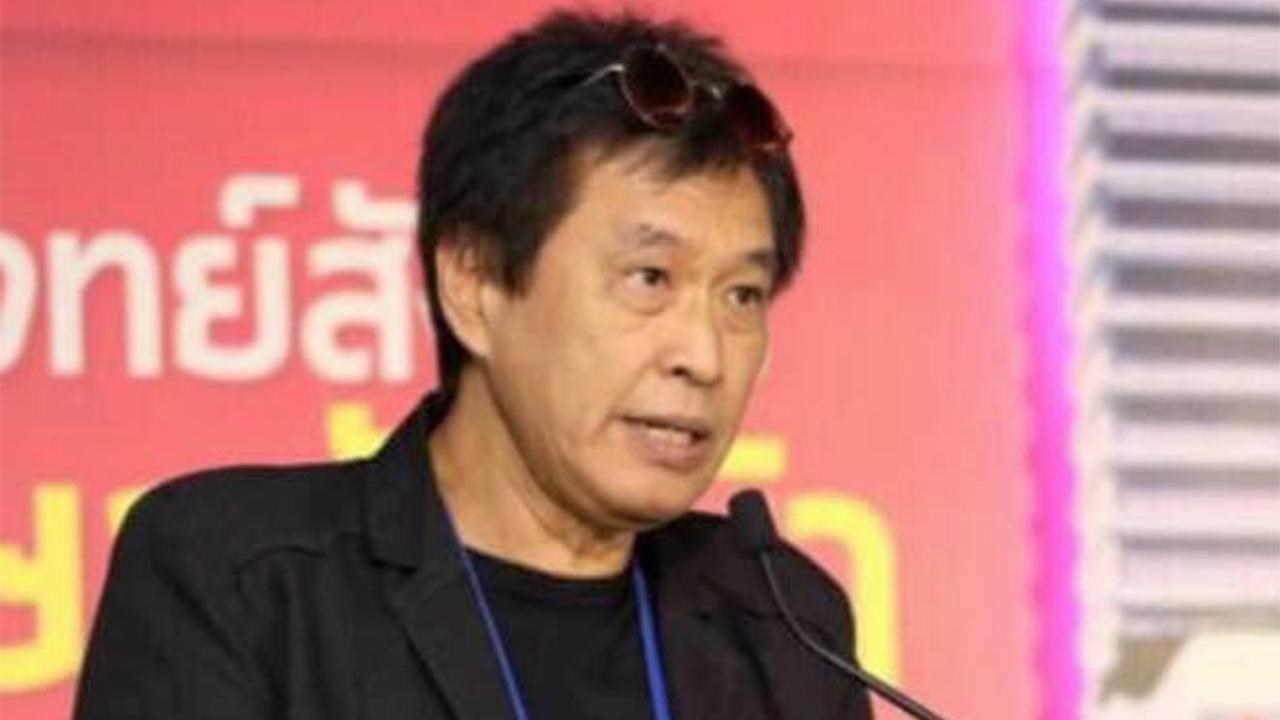 ศ.นพ.ธีระวัฒน์