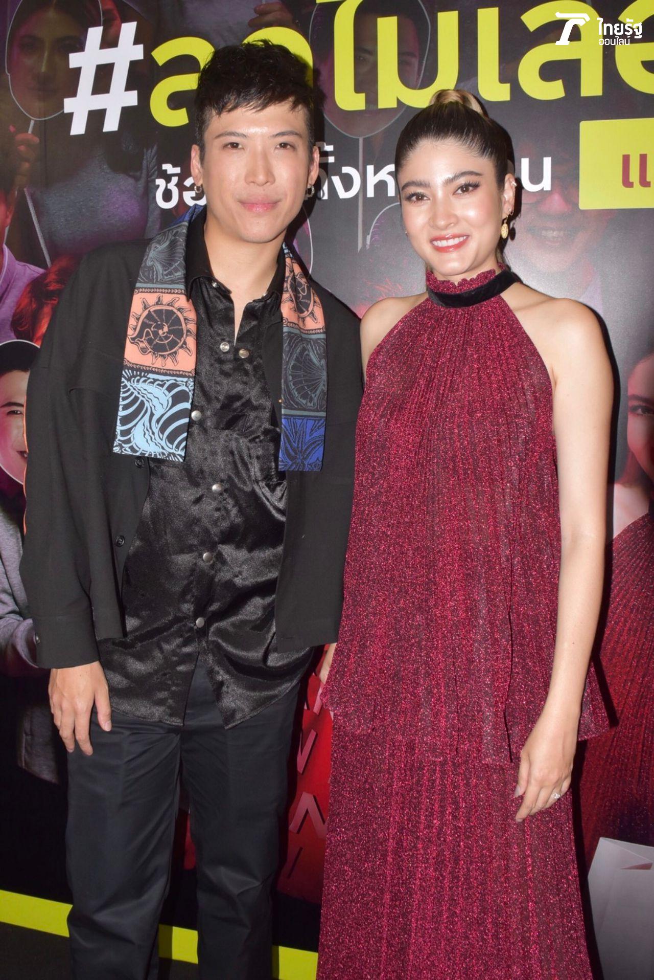 ป๊อก-มาร์กี้