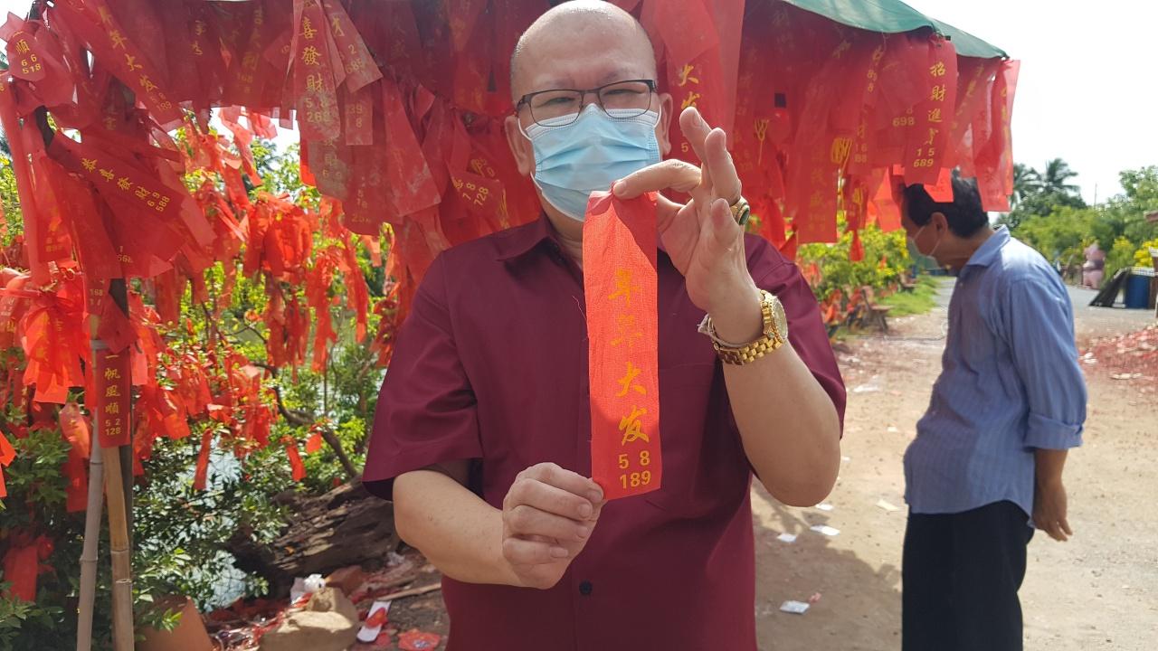 เลขปลายประทัด ที่ได้หลังแก้บน