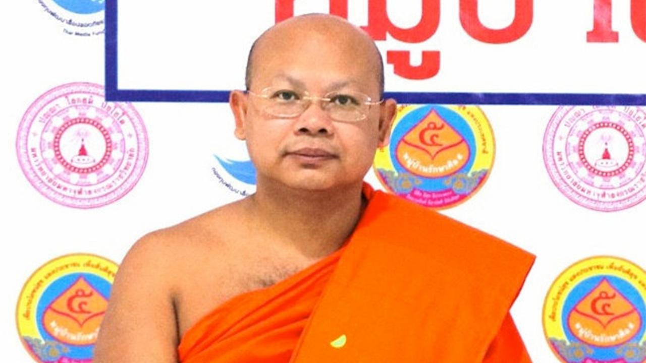 พระมหาบุญเลิศ