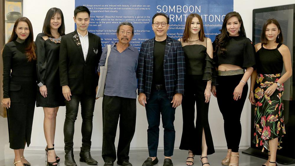 ตามไปดู ชวนินทร์ บัณฑิตกฤษดา เปิดนิทรรศการ Die Schöne Heimat บ้านเกิด เมืองใด เรือนใจ เมืองงาม ผลงานของ สมบูรณ์ หอมเทียนทอง จัดถึง 30 ส.ค. โดยมี ปุณณภา ปริเมธาชัย,ศุภมาส ลักษณวิศิษฏ์ และ ชัญญ ธนเพ็ญชาติ มาร่วมงานด้วย ที่เจดับเบิ้ลยูดี อาร์ต สเปซ วันก่อน.