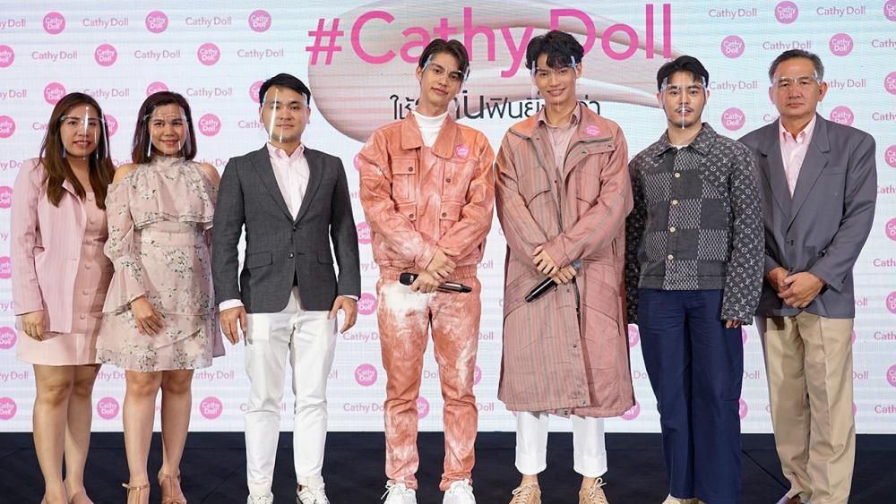 รุ่นใหม่ พงศ์วิวัฒน์ ทีฆคีรีกุล จัดงานเปิดตัว Cathy Doll Nude Matte Series คอลเลกชันใหม่ล่าสุด พร้อมแนะนำพรีเซนเตอร์สองหนุ่มสุดฮอต วชิรวิชญ์ ชีวอารี และ เมธวิน โอภาสเอี่ยมขจร มาร่วมงาน ที่โรงแรมอนันตรา กรุงเทพฯ วันก่อน.