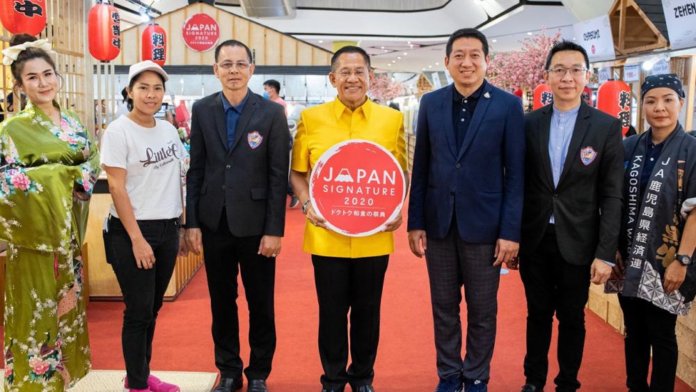 กินเพลิน - อภินันท์ เผือกผ่อง และ เศรษฐวุฒิ ทัตสุระ เปิดงาน “JAPAN SIGNATURE 2020” รวบรวมเมนูจากเมืองท่องเที่ยวยอดฮิต โดยมี ชัชวาล วงศ์จร, จีรวัฒน์ ศิริวิกุล, ฐิติวัลตุ์ เทพแสงพราว และ ศริณณา ศรีทอง มาร่วมงานด้วย ที่เซ็นทรัลพลาซา นครราชสีมา วันก่อน.