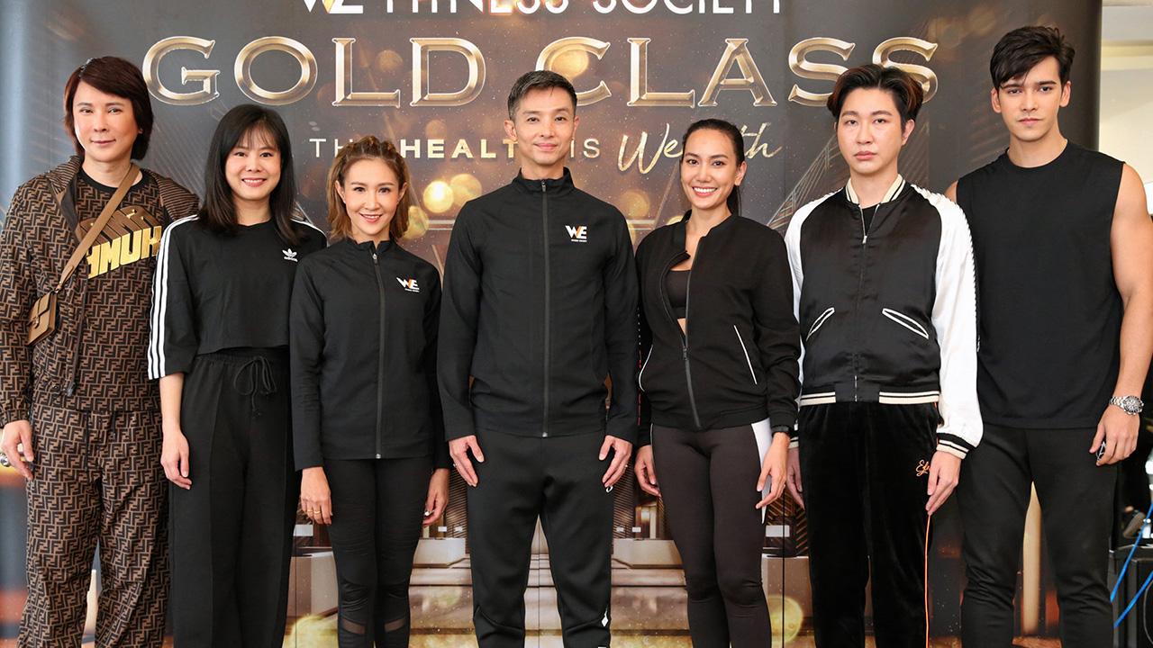 เจ๋งมั่ก - เมษยน เด่นเกรียงไกร และ ธนินท์ธร ภักดี จัดงานเปิด “Grand Opening Gold Class” การออกกำลังกายรูปแบบใหม่ โดยมี ธาวิน พี เซียวตง, ปณิธิพัธน์ พีรพัฒนกุล, ชัญญ ธนเพ็ญชาติ, ปทิตตา สันติวิชช์ และ พอล เดอ บ๊อด มาร่วมงานด้วย ที่เอสพลานาด รัชดา วันก่อน.