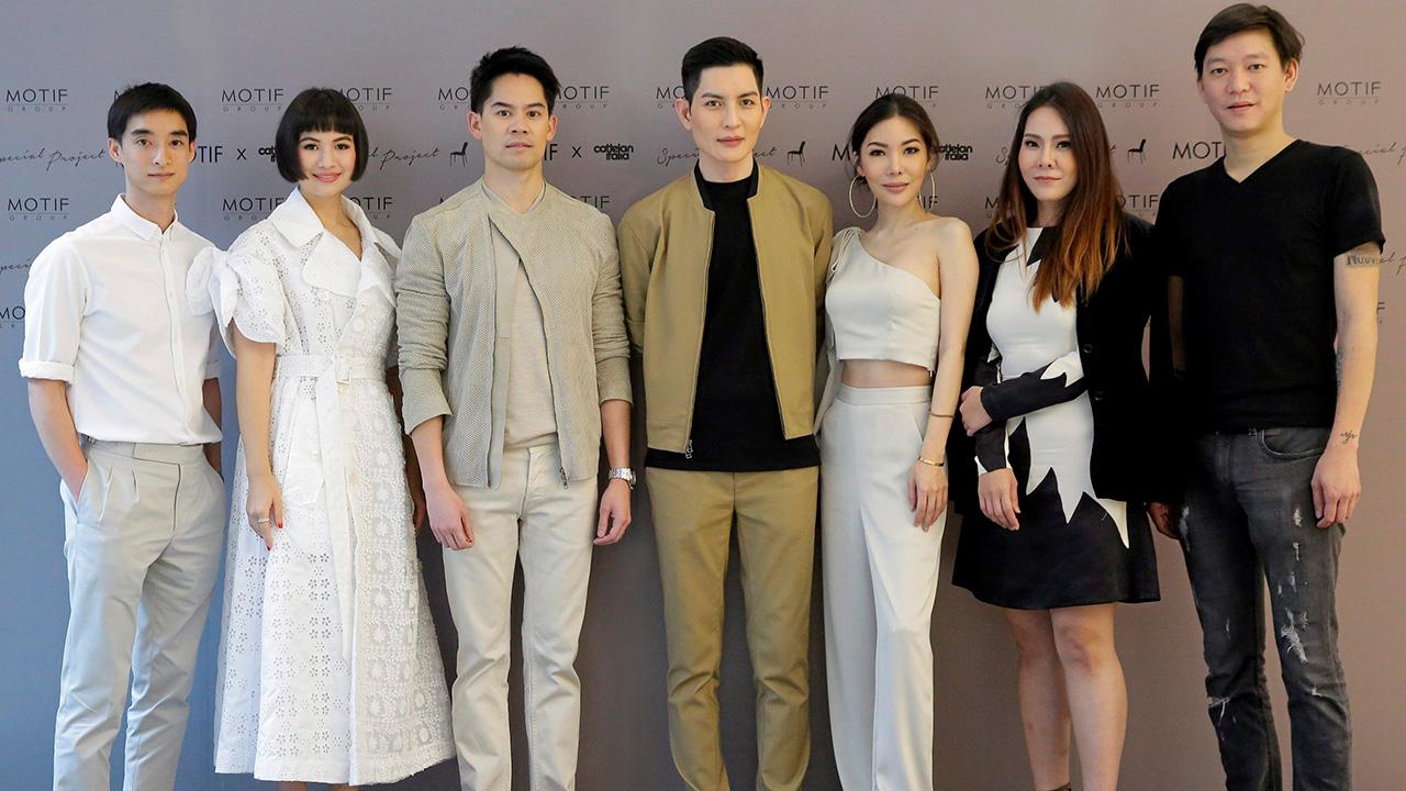 กินเพลินแน่ - อัครรัฐ วรรณรัตน์, วีร์กฤติ ว่องวัฒนะสิน และ ปาณนุษา บุญศรี จัดงาน MOTIF x Cattelan Exhibition เพื่อฉลองยอดขายของเก้าอี้ทานข้าวรุ่น Isabel ของ MOTIF โดยมี พลพัฒน์ อัศวะประภา และ ศรีกัญญา ศักดิเดช ภาณุพันธ์ มาร่วมงานด้วย ที่โมทีฟ เซ็นทรัลเอ็มบาสซี วันก่อน.