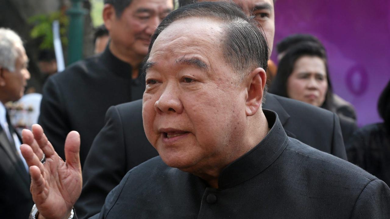 พล.อ.ประวิตร วงษ์สุวรรณ